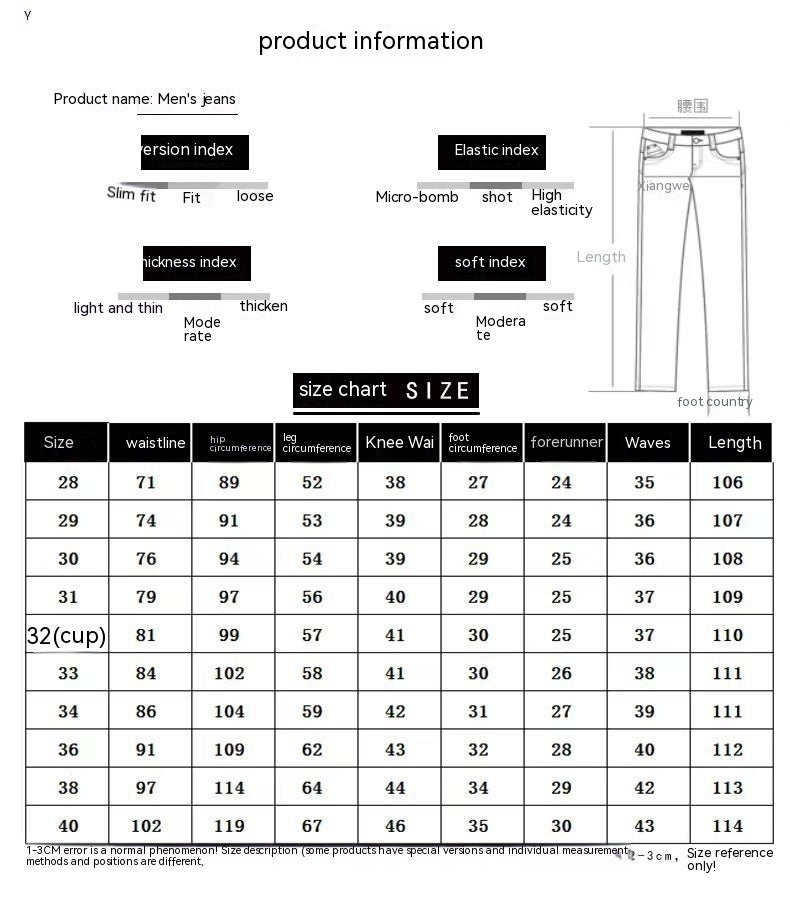 Cross-border Gradient Splash-ink Jeans