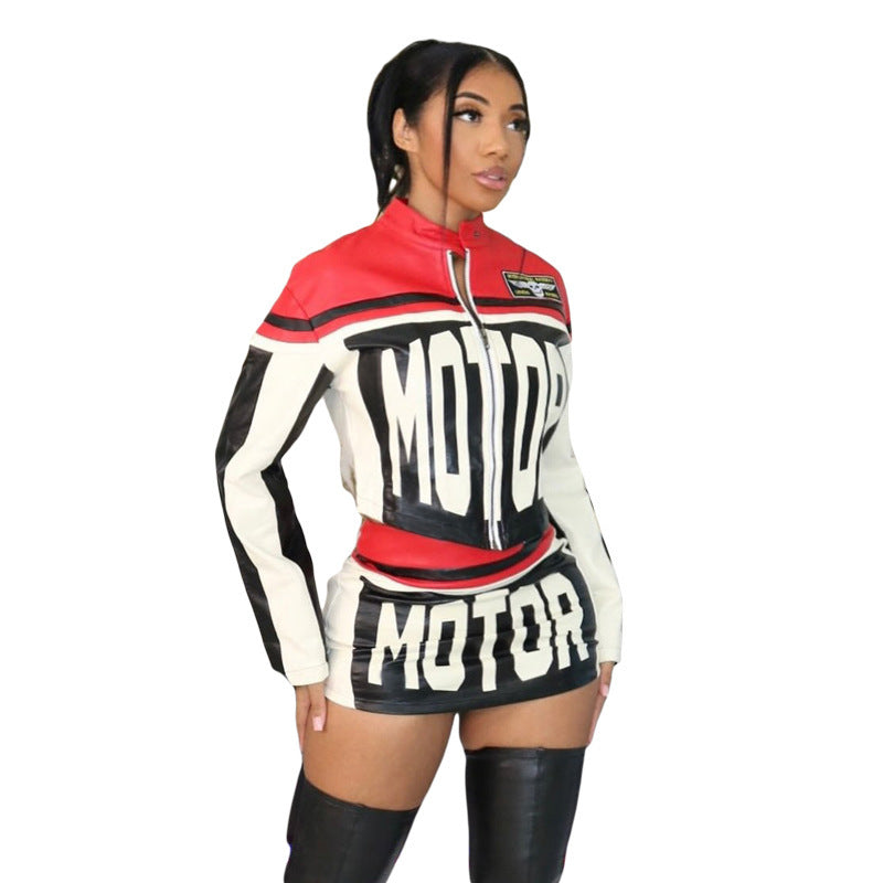 Street Motor Top w/ High Waist Tight Sheath Skirt Outfit